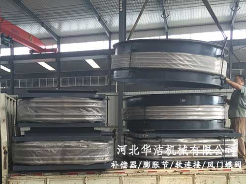 煙風(fēng)管道波紋管補(bǔ)償器 煙風(fēng)管道波紋管補(bǔ)償器