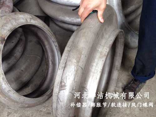 厚壁膨脹節(jié) 厚壁膨脹節(jié)