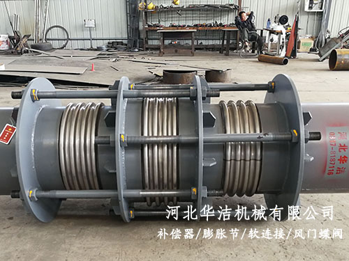 直管壓力平衡波紋補(bǔ)償器 直管壓力平衡波紋補(bǔ)償器