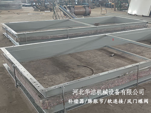 矩形膨脹節(jié) 矩形膨脹節(jié)